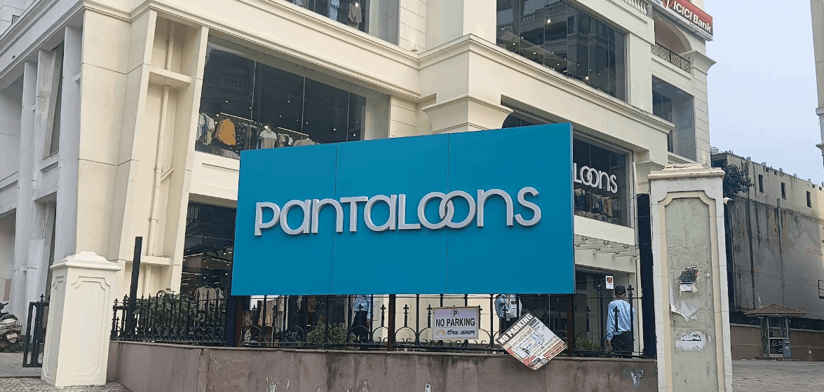 Pantaloons IP Vijaya Mall